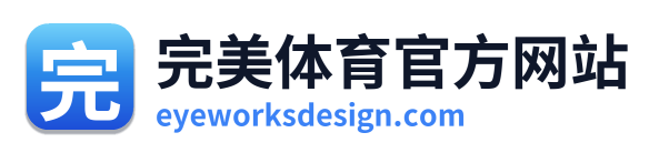 完美体育官方网站 Logo